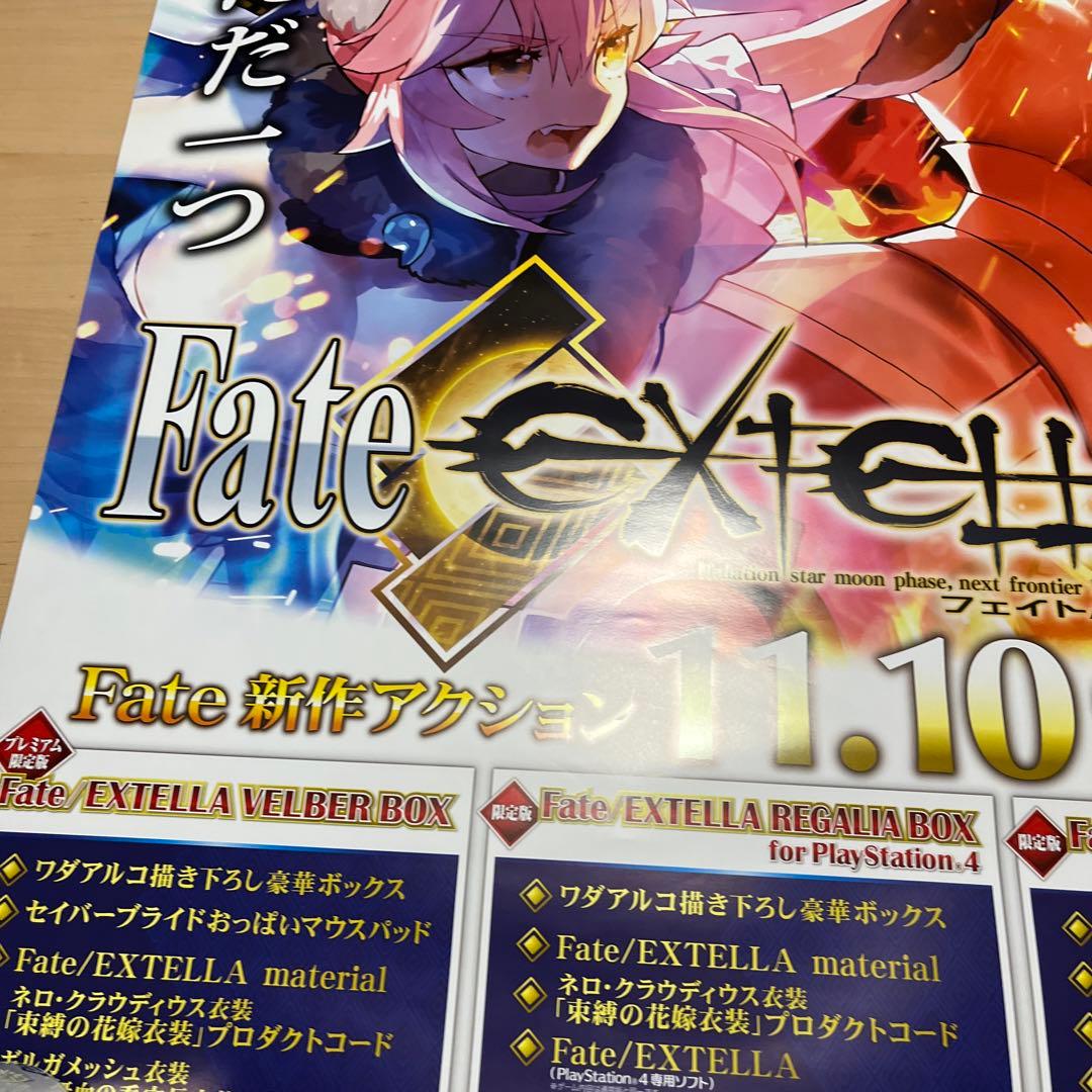 PS4 Fate エクステラ　非売品ゲームポスター