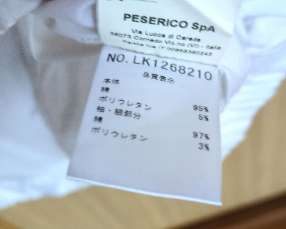 Peserico ホワイト 半袖Tシャツ