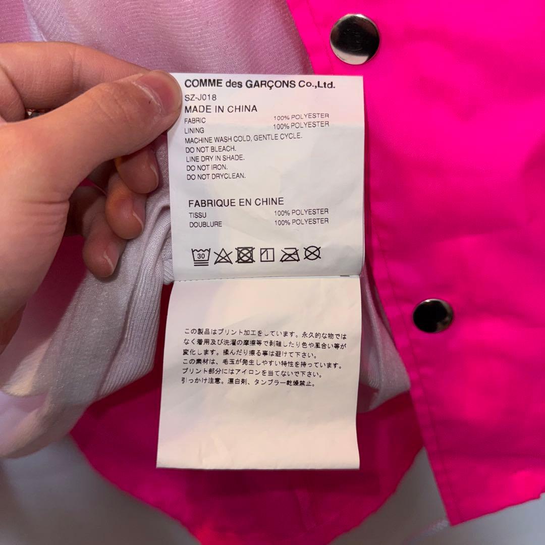 コムデギャルソン CDG 2019 SS コーチジャケット 蛍光色 ネオンピンク