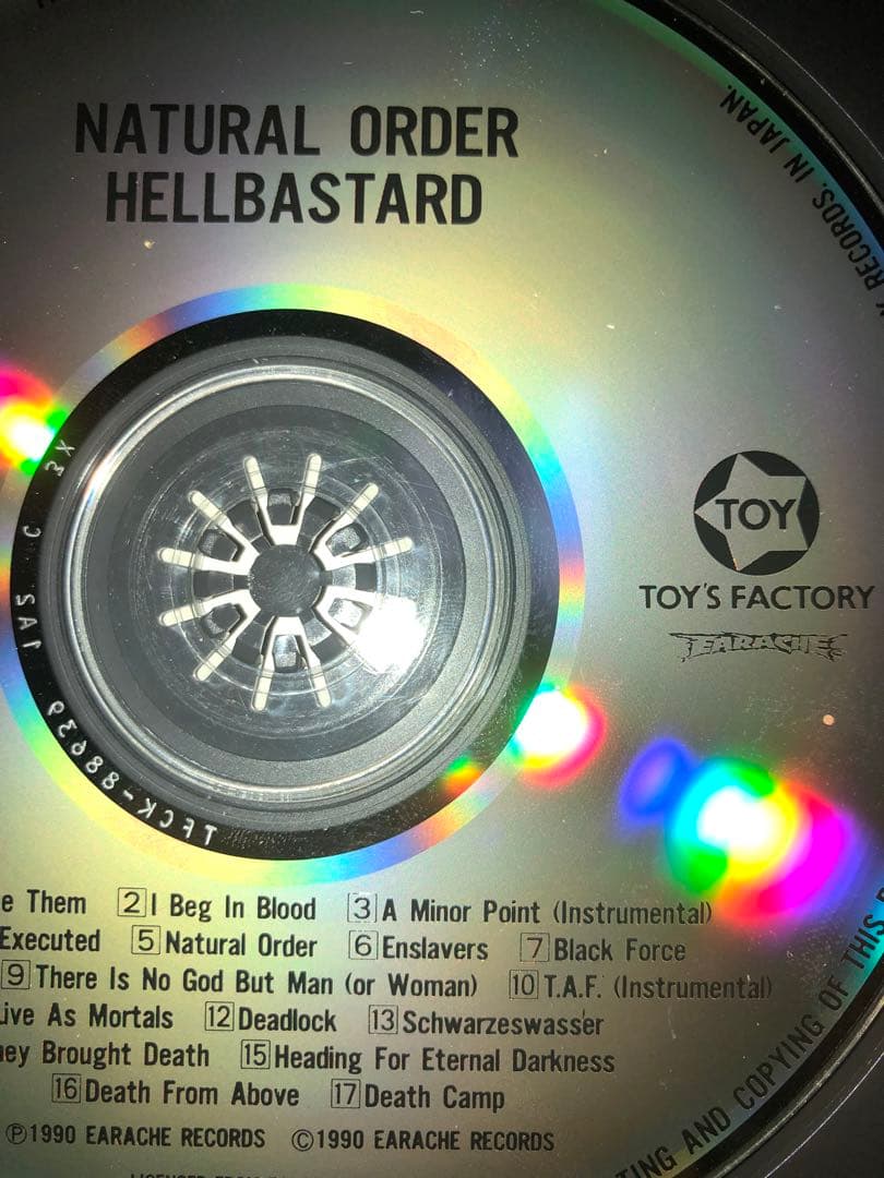 HELLBASTARD 摂理