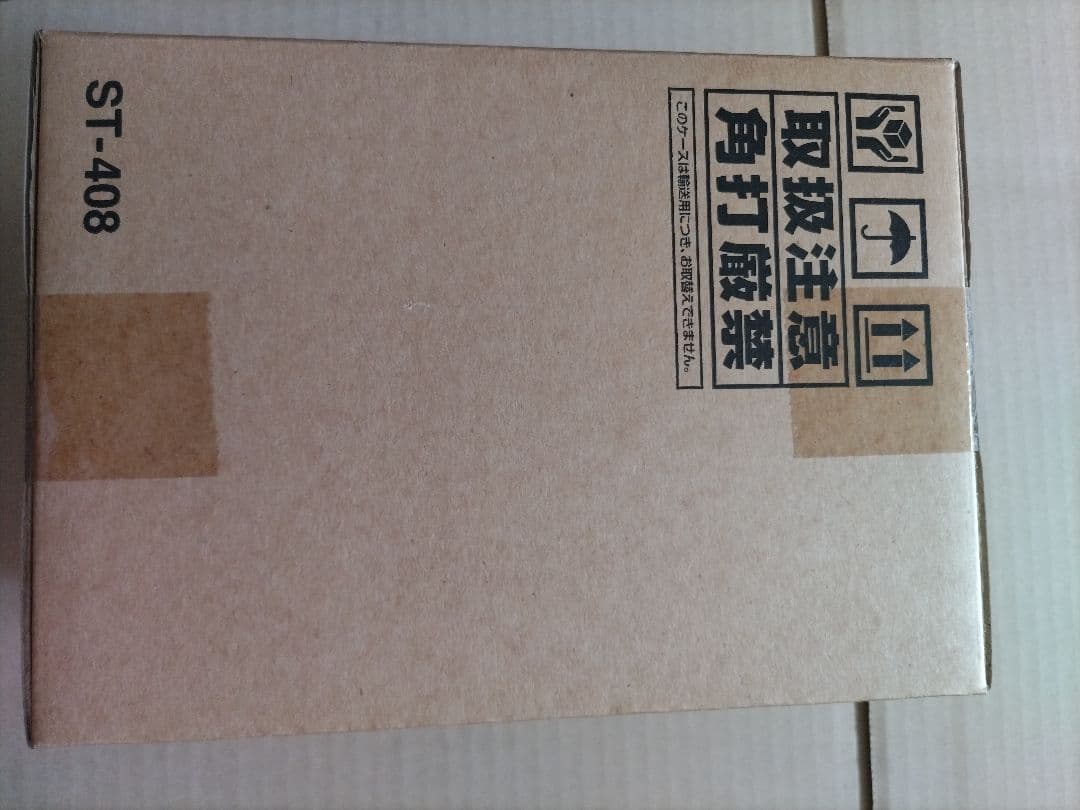 機動戦士ガンダム DVD-BOX 1 （初回生産限定版）