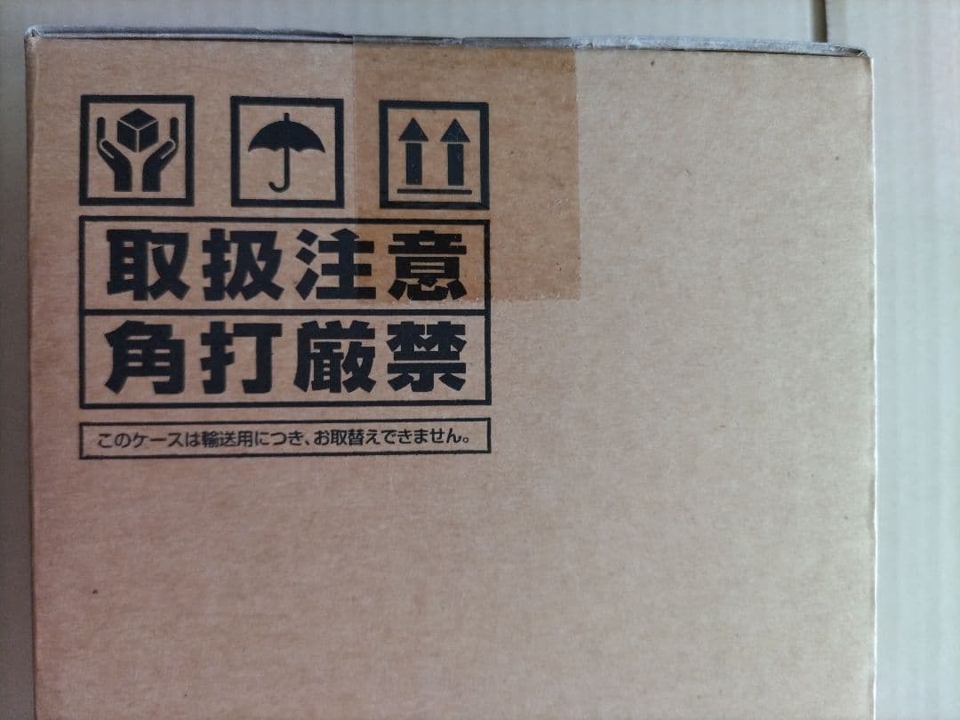 機動戦士ガンダム DVD-BOX 1 （初回生産限定版）
