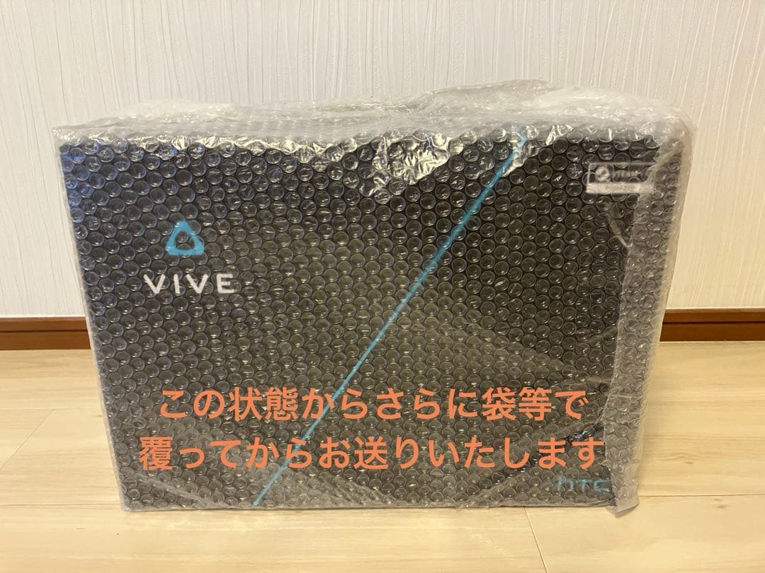 HTC VIVE VRヘッドセット ベースステーション1.0 動作確認済み
