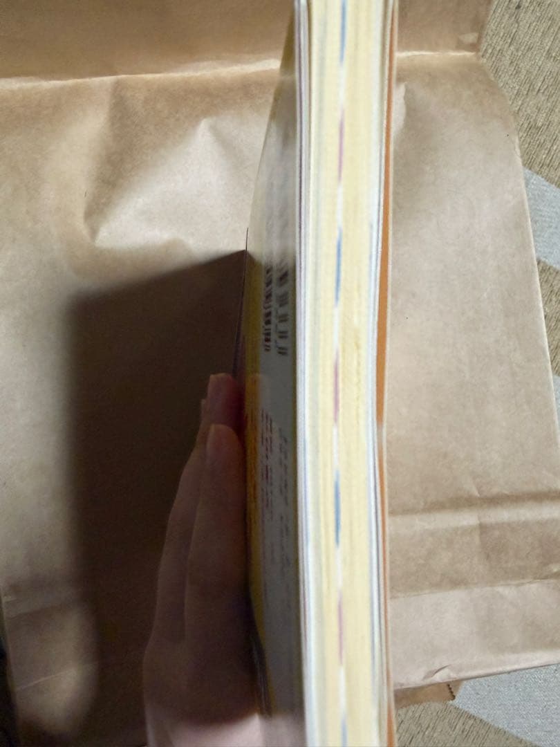 吸血鬼すぐ死ぬ 29冊セット
