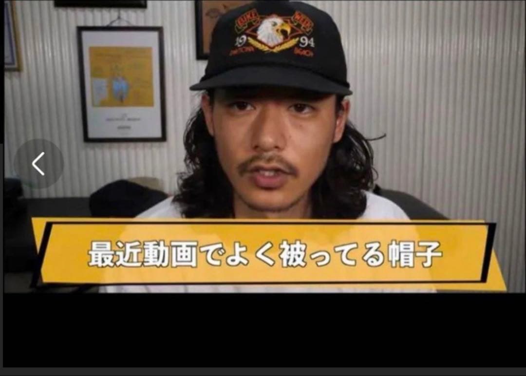 【ビンテージ】キャップtattoo studio yamada 山田蓮　tsy