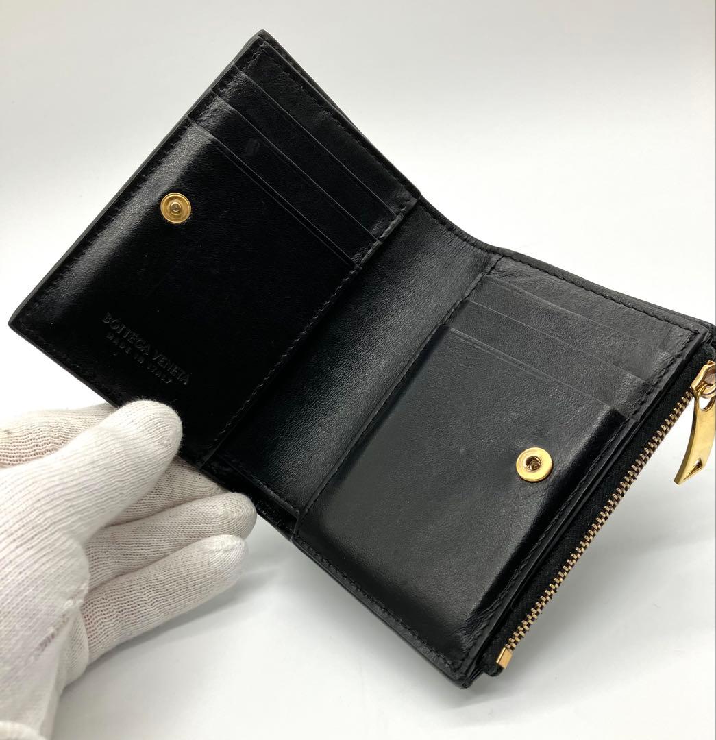 ⭐️極美品 ボッテガ ヴェネタ カセット イントレチャート 二つ折り財布 ブラック