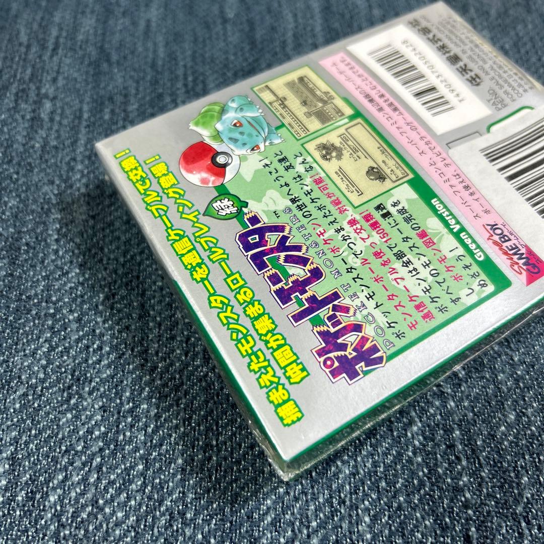 ポケットモンスター緑　新品未開封　シュリンク付き　ポケモン希少ゲームボーイ版