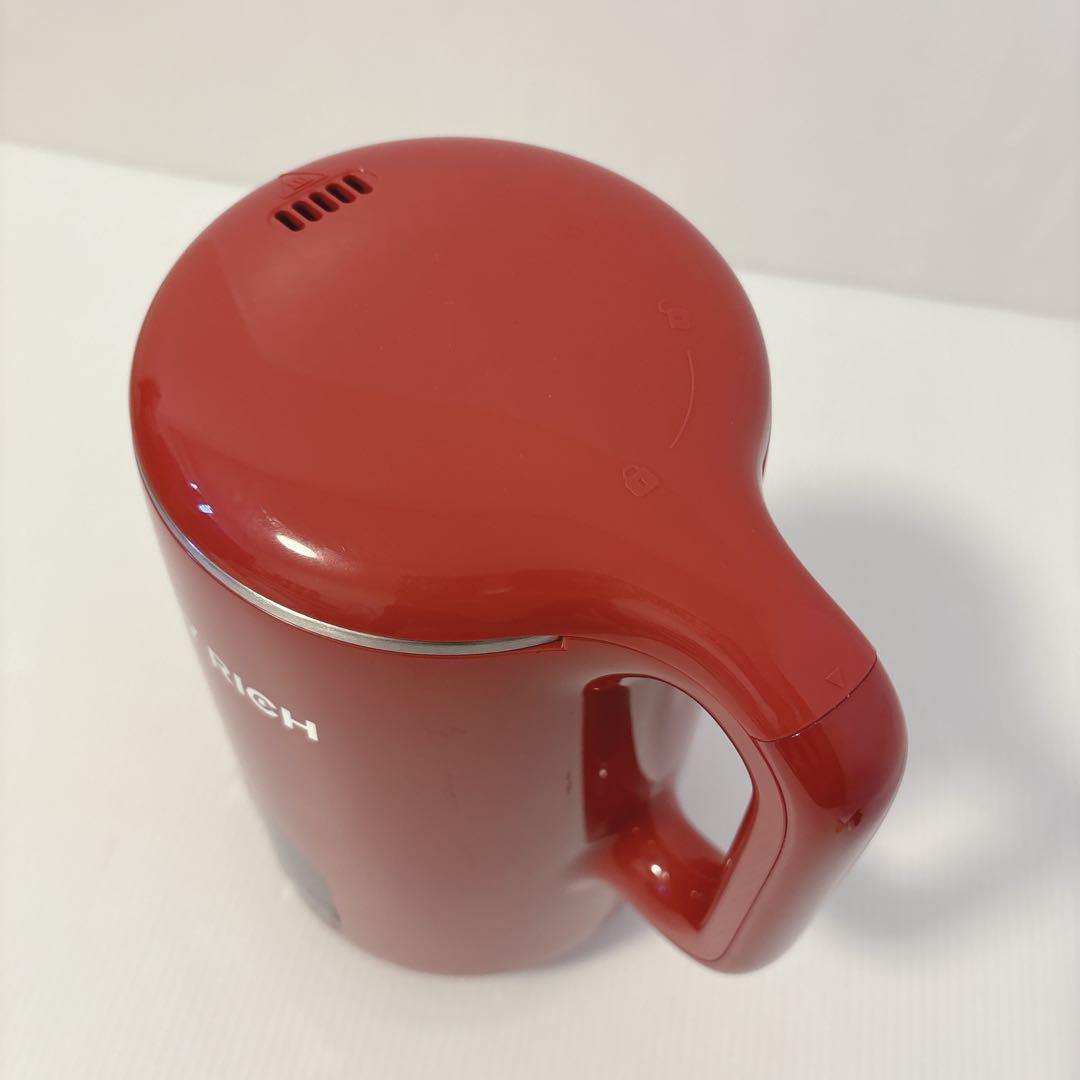 【美品】レッド ソイリッチ SOY RICH 完全豆乳メーカー