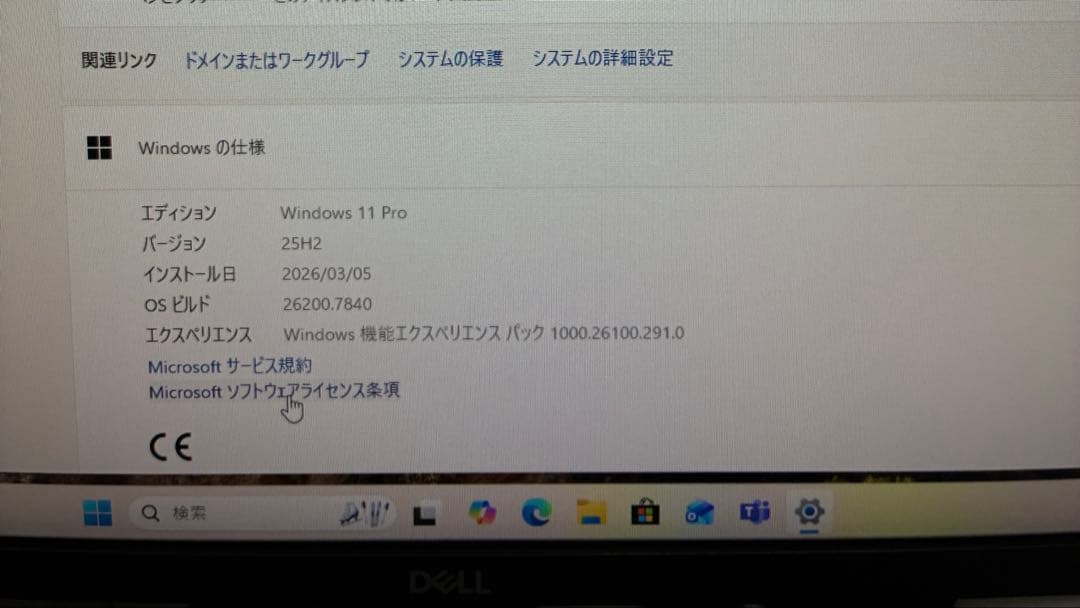 中古品　DELL Precision 3630 デスクトップPC