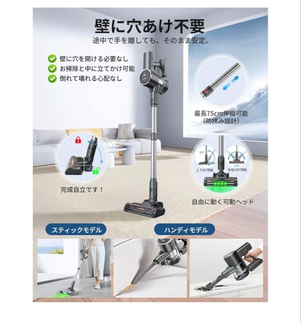 Airpher スティッククリーナー 本体(新品)