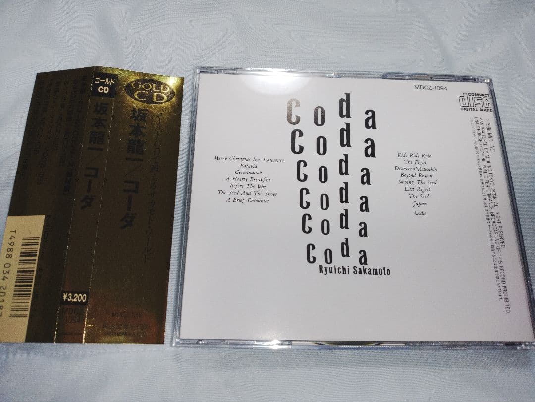 坂本龍一 / コーダ　ゴールドCD