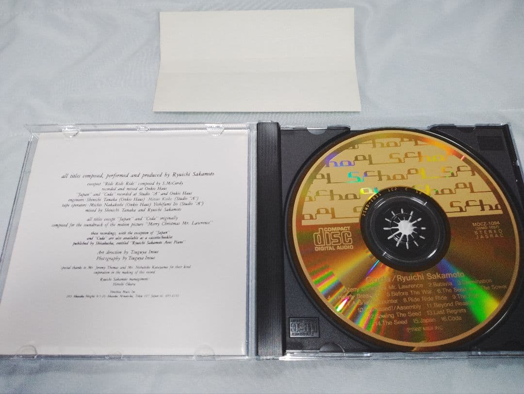 坂本龍一 / コーダ　ゴールドCD