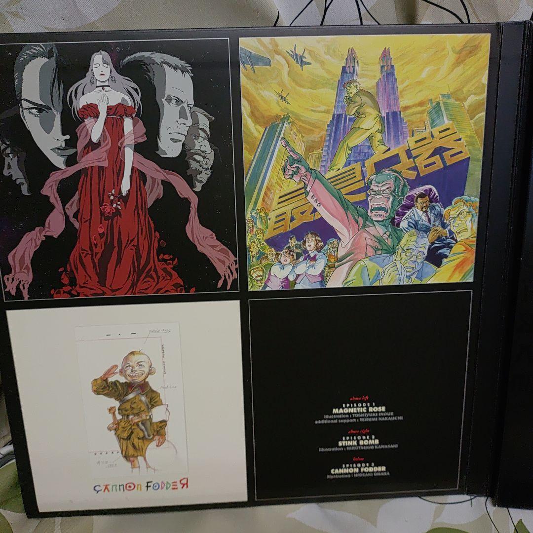 MEMORIES DVD 大友克洋 未開封品