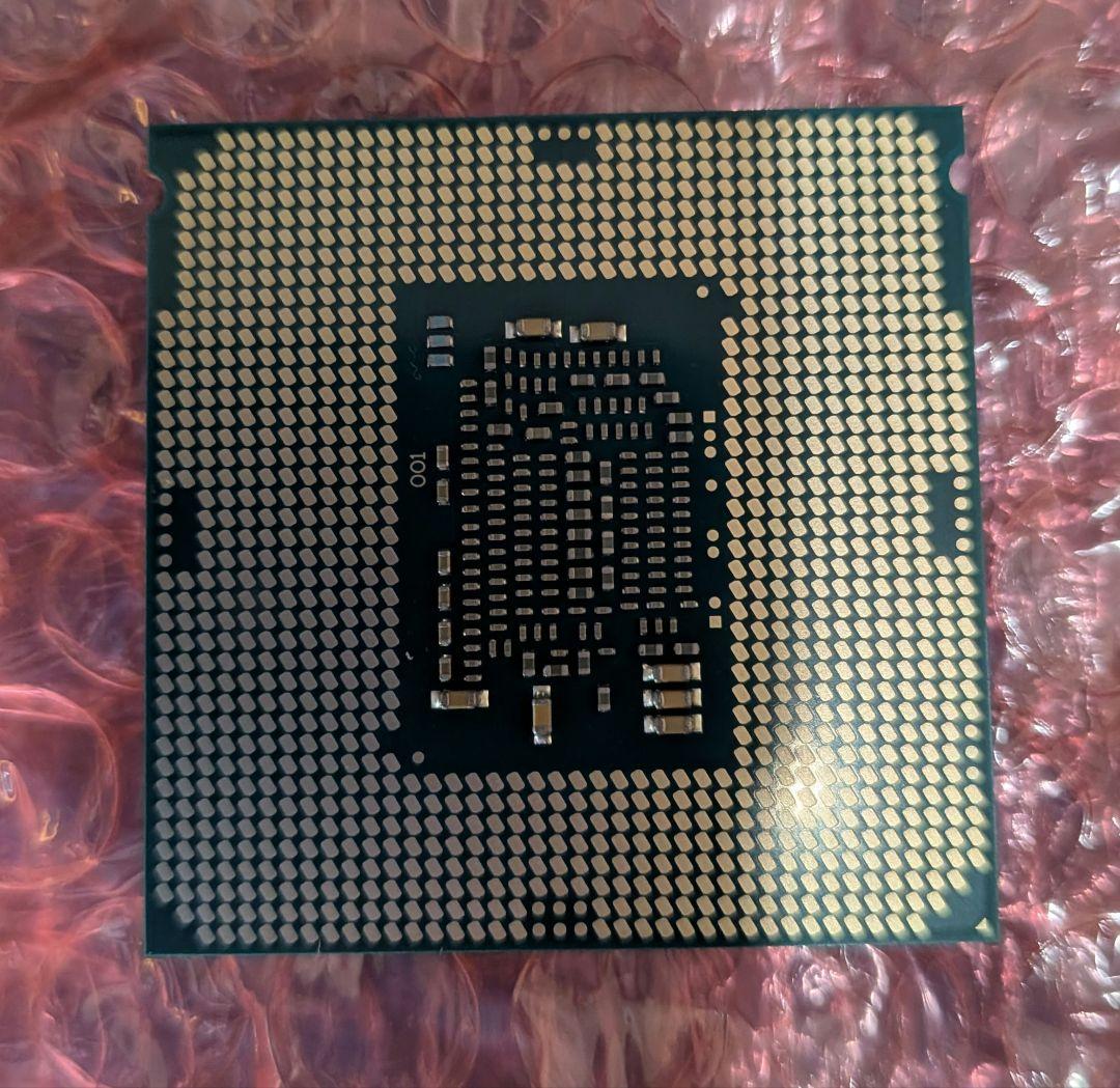 CPU Intel Core i7-6700K CPU