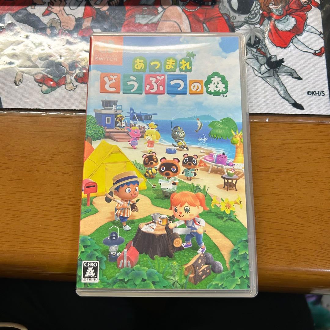 あつまれどうぶつの森 ＆ サンリオ amiiboカード