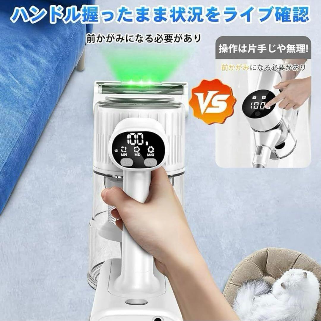 大特価❤️コードレス 掃除機 50000PA ホワイト 低層音 軽量 カーペット