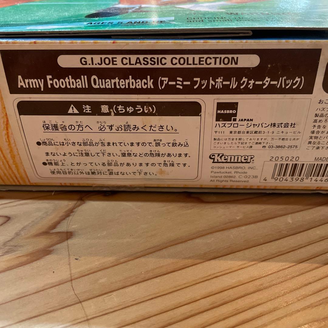 GI ジョー　アメフト　フィギュア