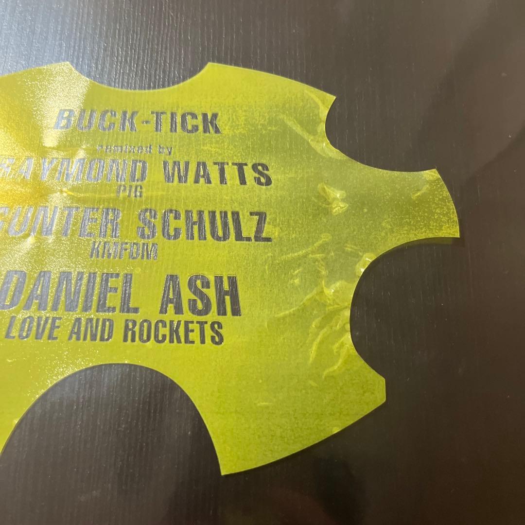 BUCK-TICK LTD レコード