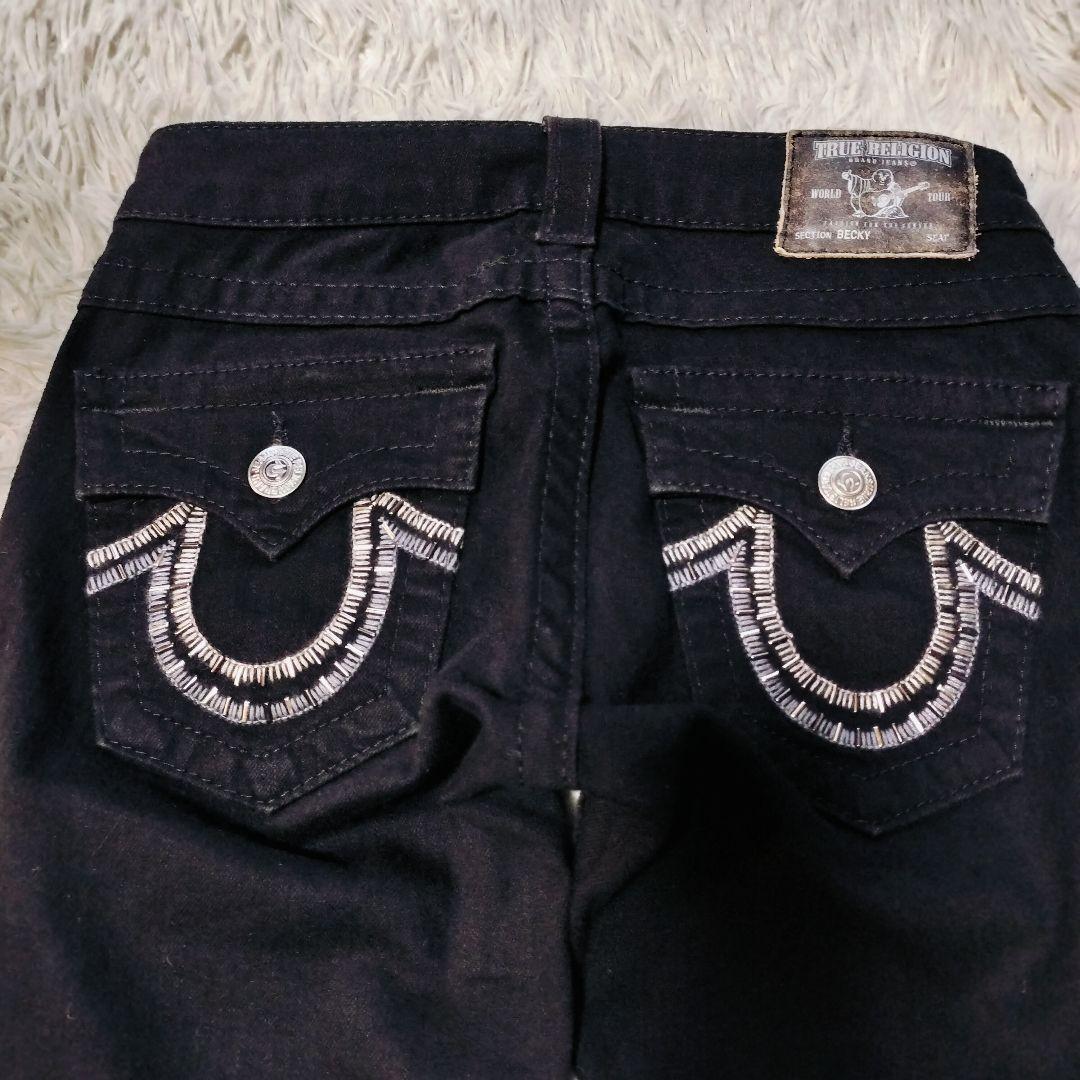 TRUE RELIGION BECKY USA製 フレアデニム 24 黒 ビーズ