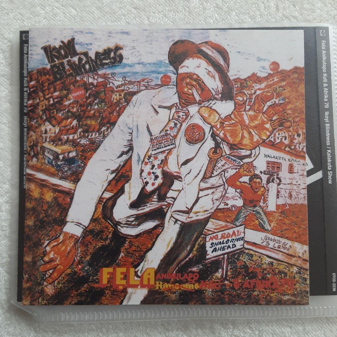 フェラ　クティ　CD7枚セット　※レンタル落ちソフトケース入りCD
