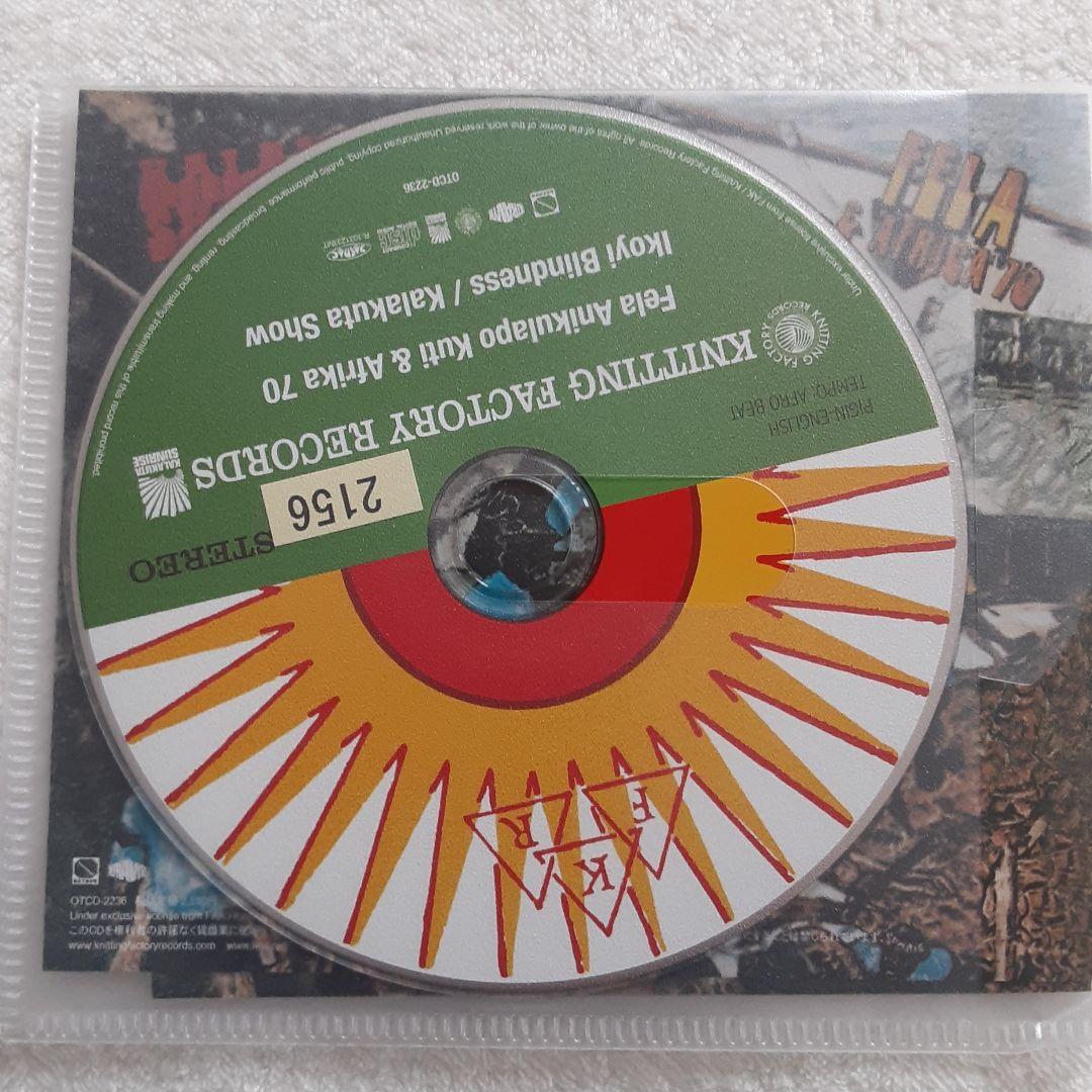 フェラ　クティ　CD7枚セット　※レンタル落ちソフトケース入りCD