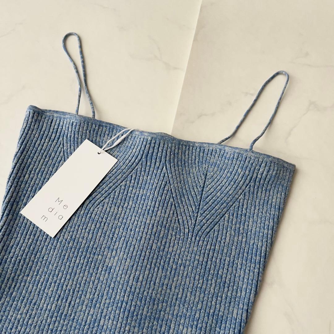 未使用タグ付 Mediam 24SS Knit Bare Camisole