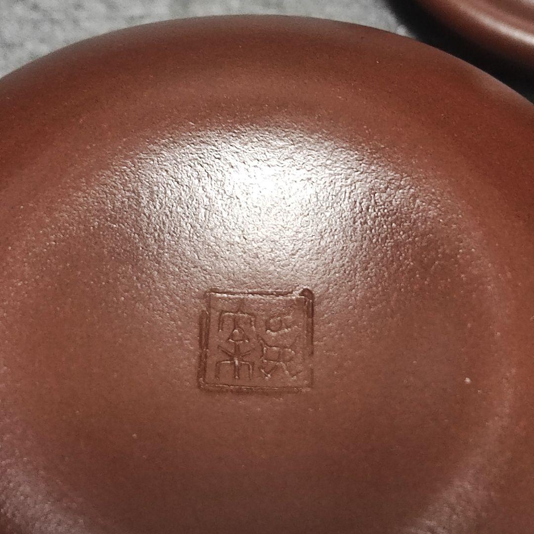 急須　朱泥　唐物　紫砂　茶道具　底刻有　中国宜興