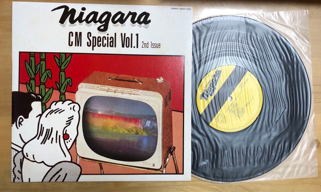NIAGARA VOX ナイアガラボックス 大瀧詠一 LPレコード 9枚組