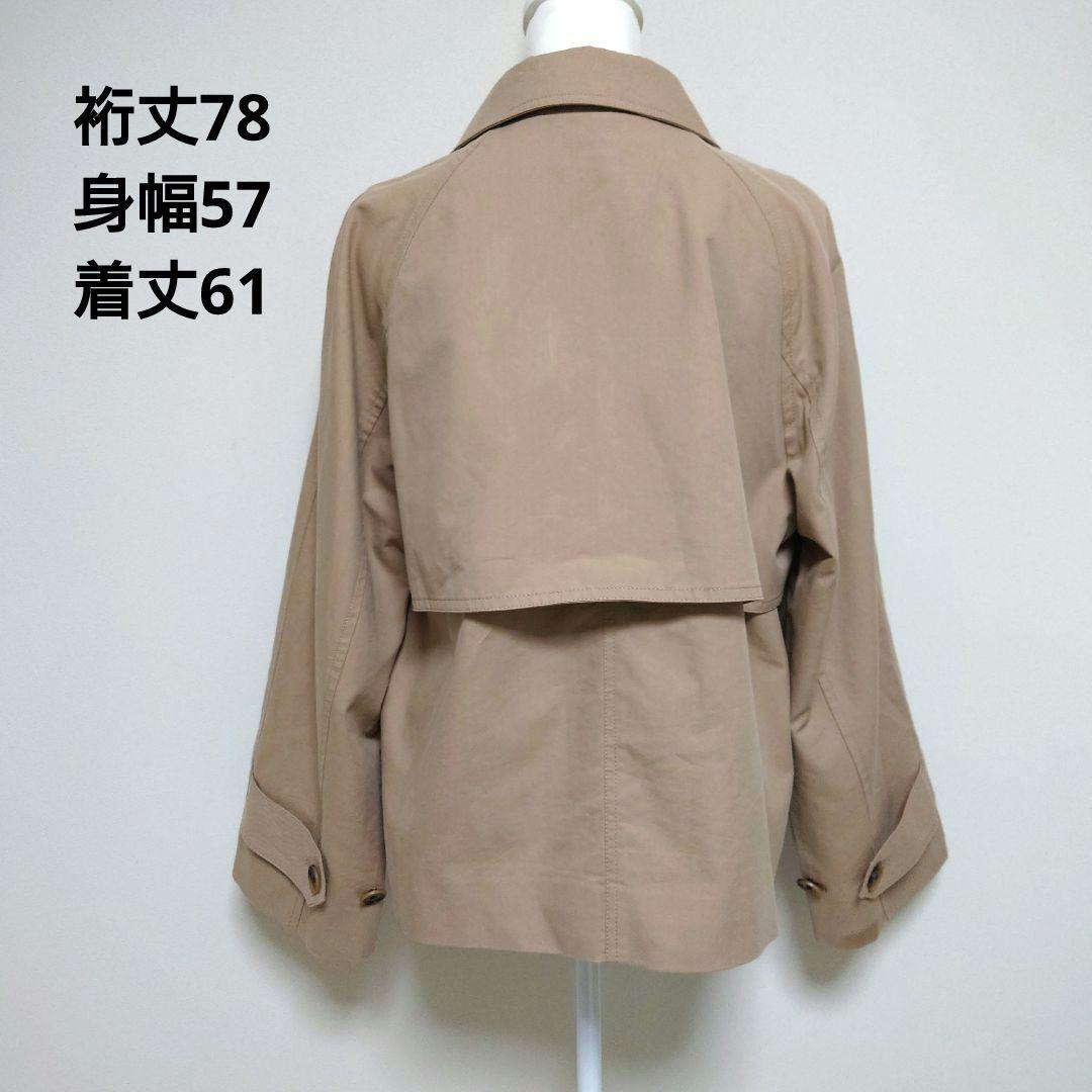 Spic＆Span ソフトツイルショートトレンチコート　38