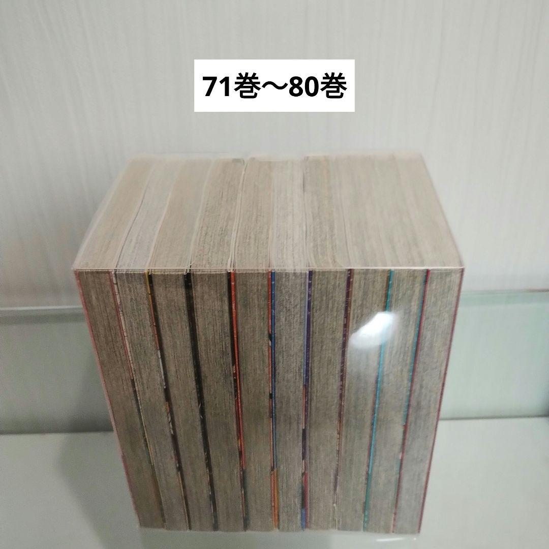 ワンピース 1巻〜110巻 +3冊（DOORS!）全巻セット ONEPIECE