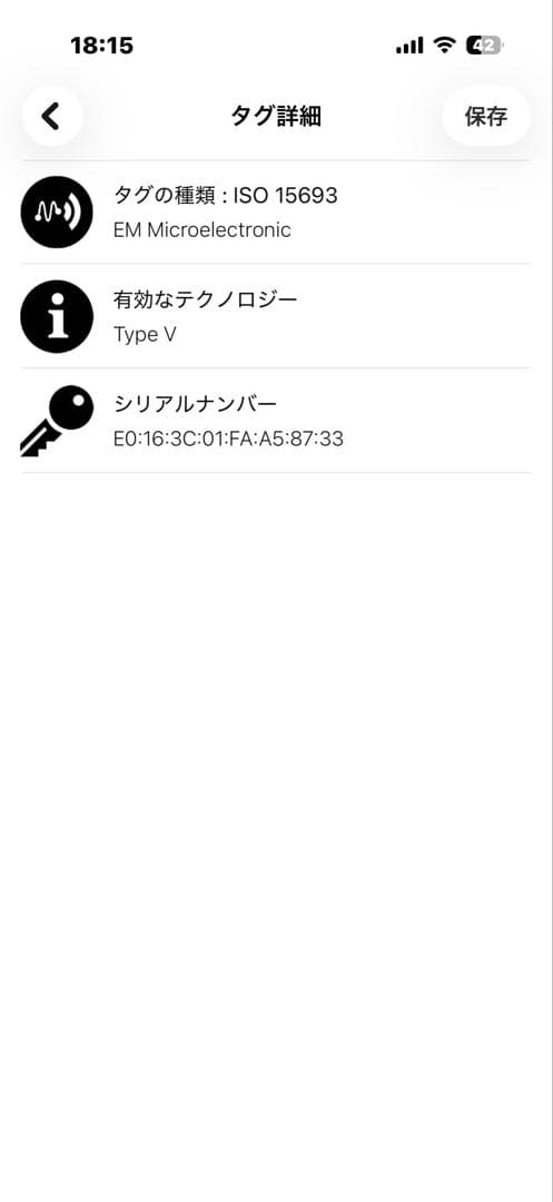 ルイ・ヴィトン/カプシーヌコンパクト/Ｍ81674/財布/正規店購入★早い者勝ち