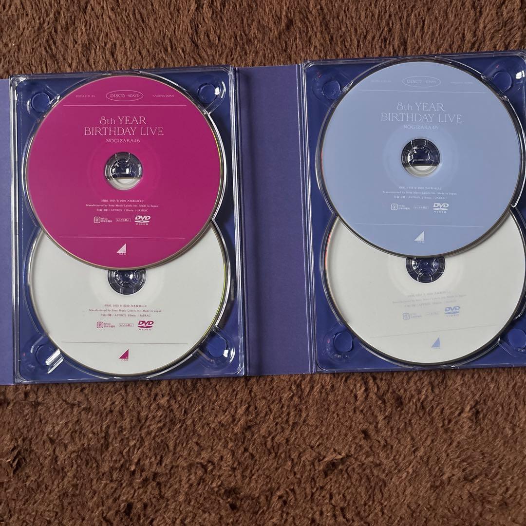少々値下げ 乃木坂46/8th YEAR BIRTHDAY LIVE