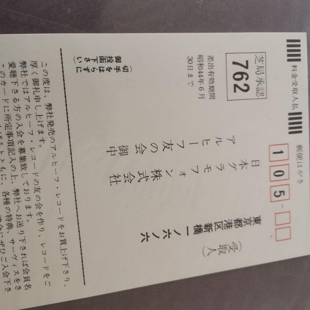 プレリュードとフーガ　J.S.バッハ　BWV552 541 546 543