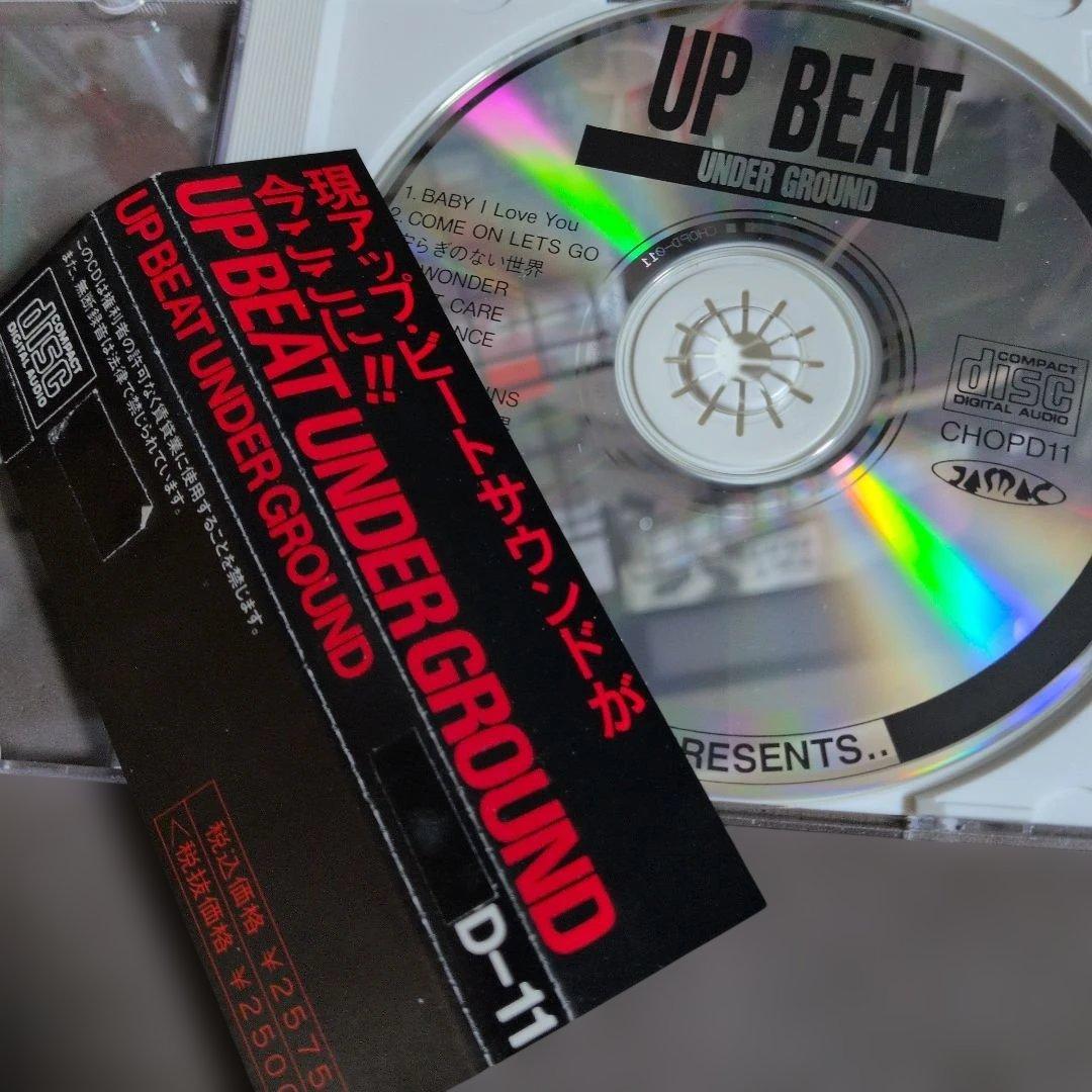 UP-BEAT アップビート　UNDER GROUND