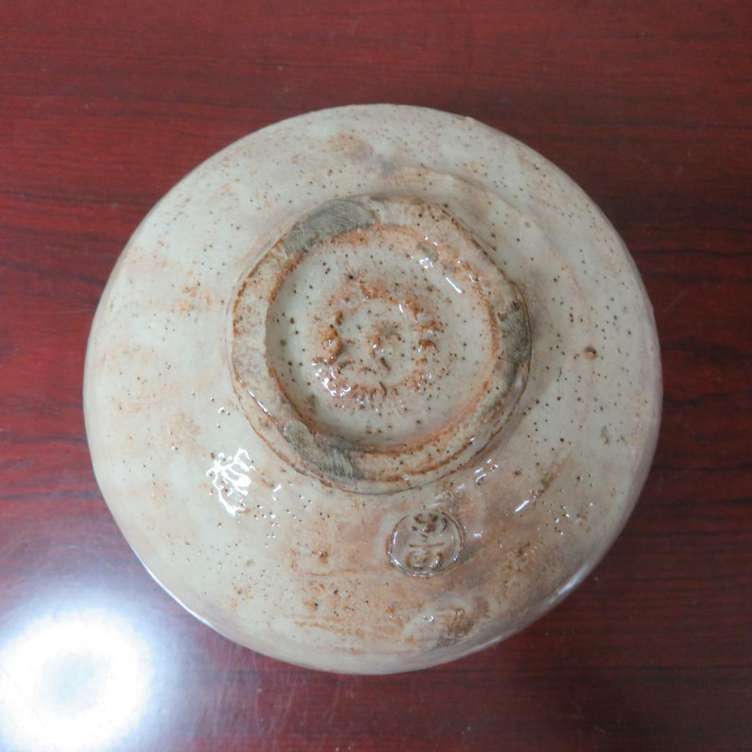 茶碗 茶道具 茶器 萩焼 銘 灰色 白釉 掛釉