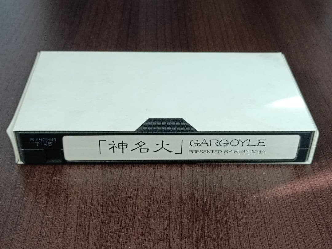 【廃盤・入手困難品あり】GARGOYLE コレクターズCD6枚セット【おまけ付】