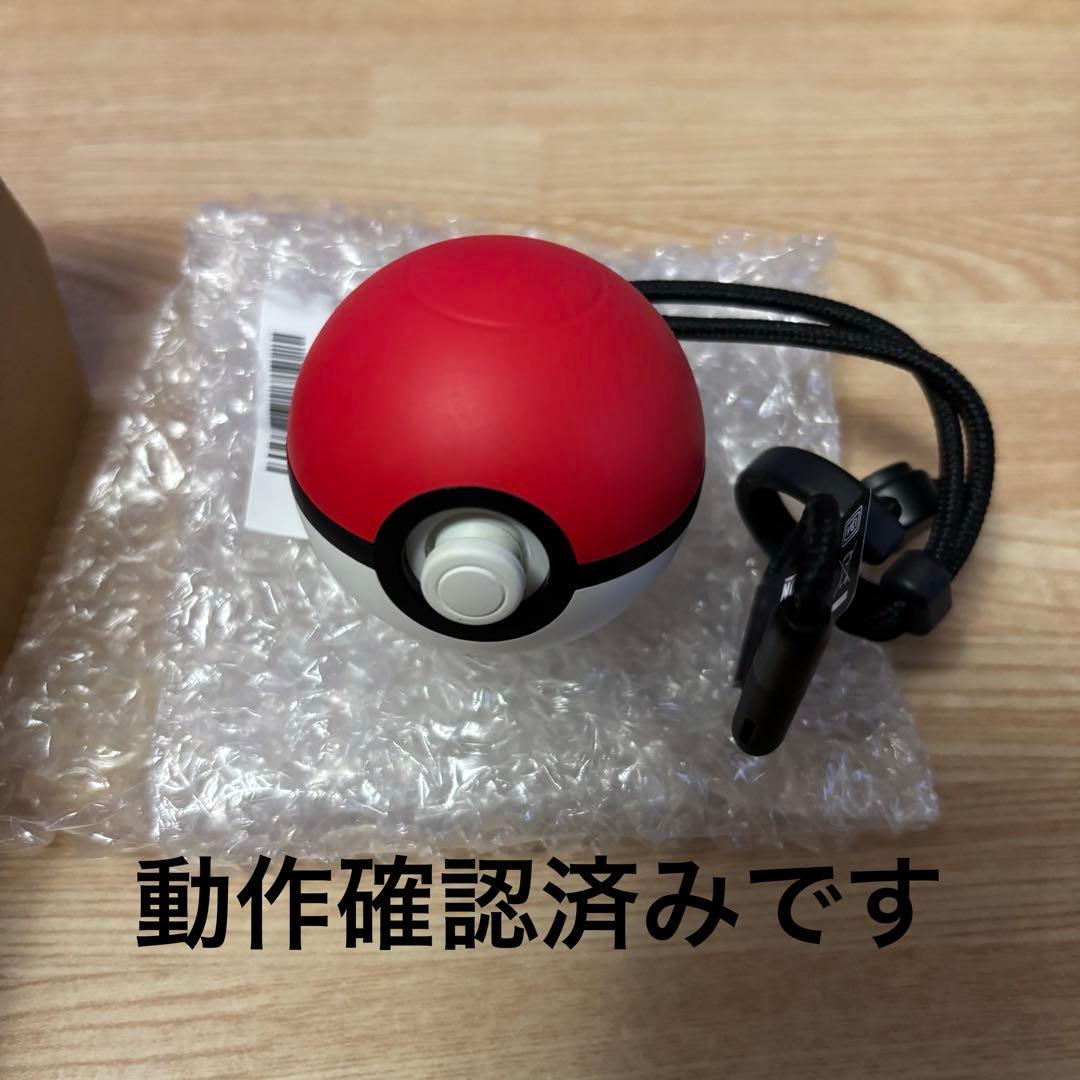 ポケットモンスター Let's Go! イーブイ + モンボPlus セット