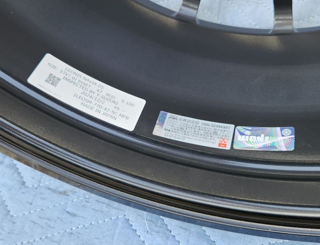 WEDS｜NAVIA 05｜17インチ｜7.0J ＋47｜PCD 100｜5穴