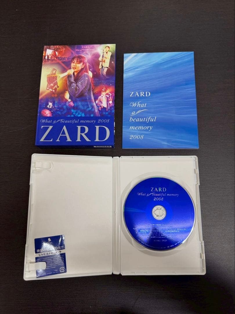 ZARD LIVE ドキュメント DVD 2007・2008・2009 他　美品