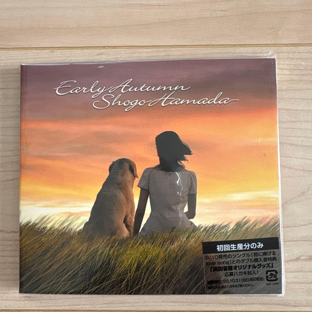 浜田省吾　Ballad Collection 限定BOX付き