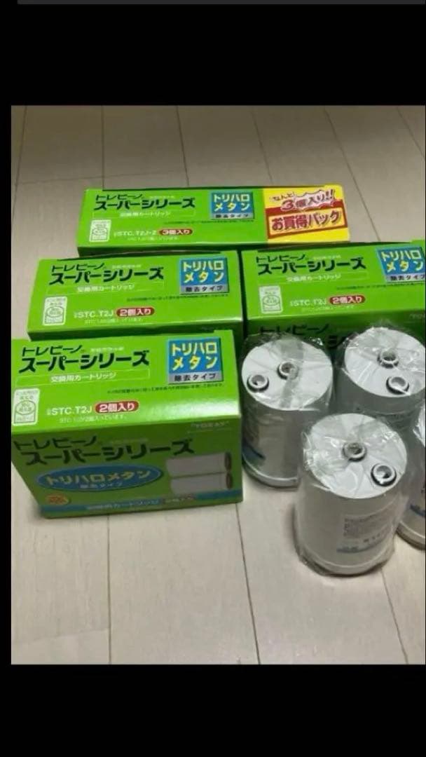 らん 5個