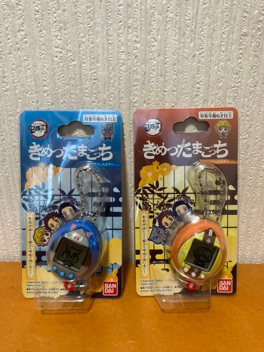 鬼滅の刃　エアホッケー&たまごっちセット