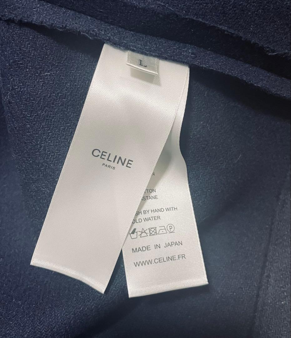 なっこ様-CELINE ヴィンテージ ノーカラージャケット 馬車ボタン 日本製