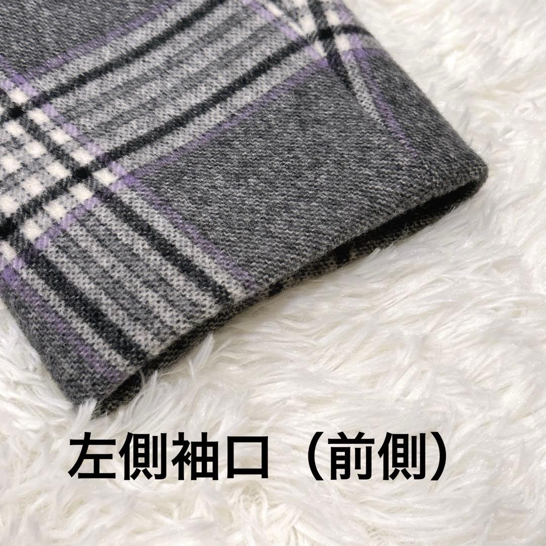✨極美品✨LE CIEL BLEU ウール100%チェスターコート チェック36