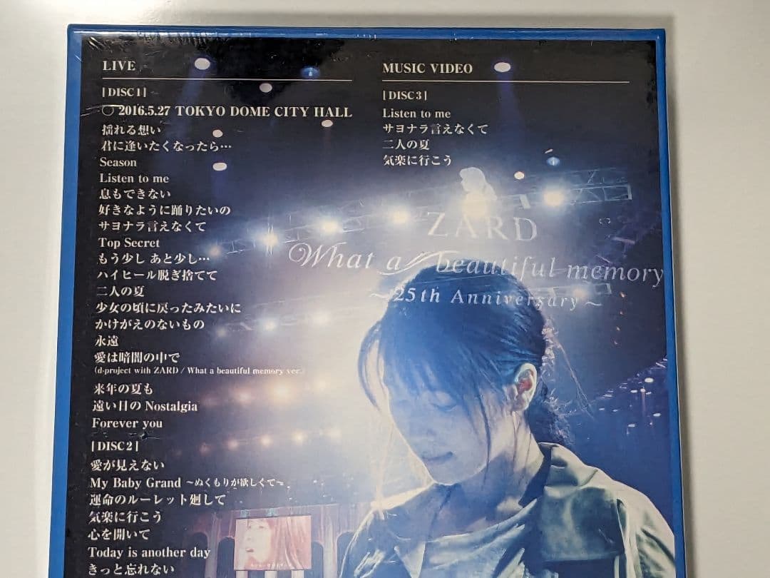 【未開封】ZARD 25周年記念ライブ25thAnniversary LIVE