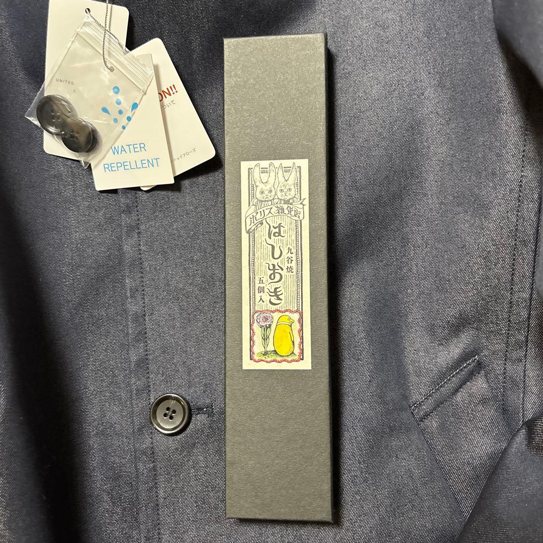 ユナイテッドアローズ コート アウター 新品タグつき 春物 春向け ヒグチユウコ