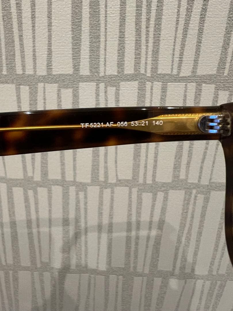 TOM FORD TF5221 グレイ系調光レンズ
