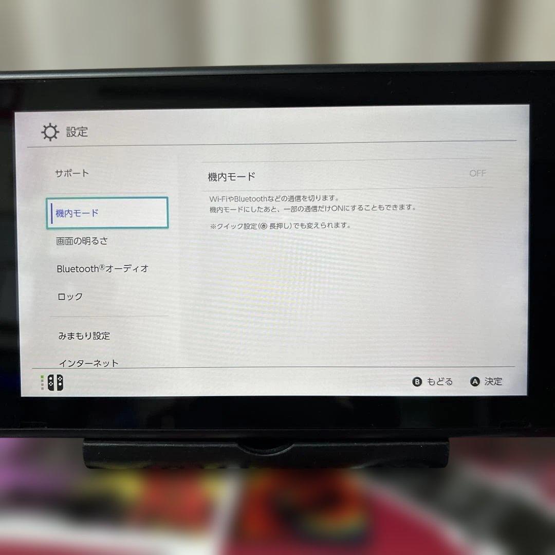 ジャンク品　2023年製　Nintendo switch 本体のみ
