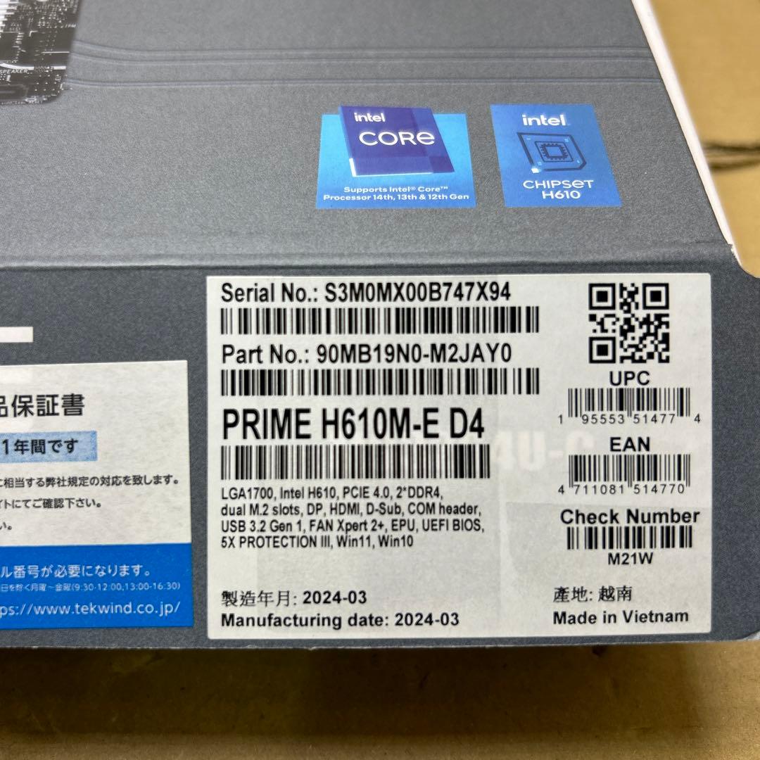 の*き様 ASUS マザーボード PRIME H610M-E D4