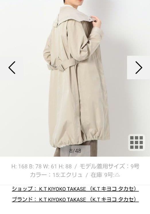 K.T キヨコタカセ インナーダウン付きスプリングコート 4ウェイタイプ